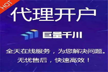 SEM广告投放中的数据分析和优化案例